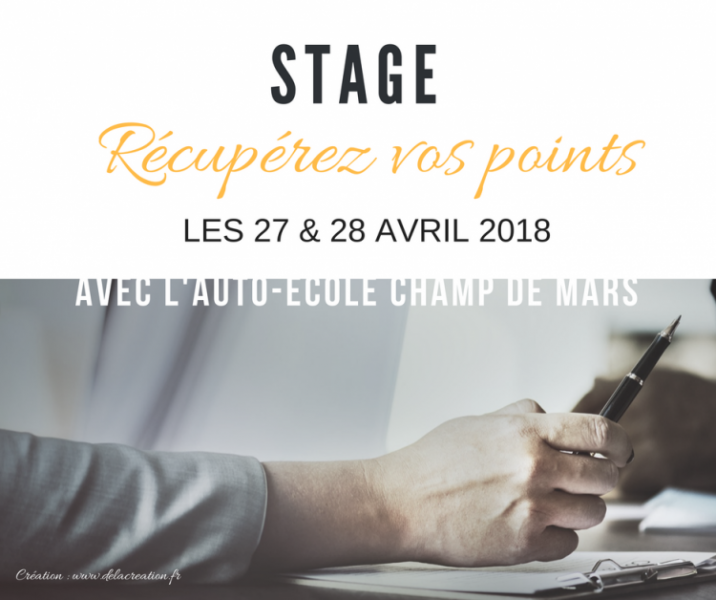 Stage récupération de points – Avril 2018